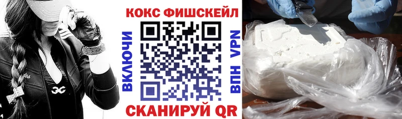 КОКАИН Эквадор Балей