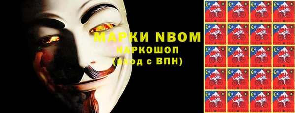 каннабис Баксан