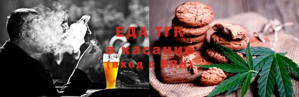 дурь Армянск