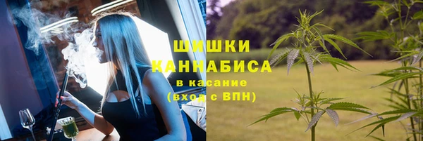 кристаллы Балахна