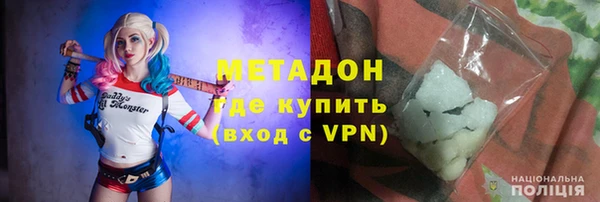 кристаллы Балахна