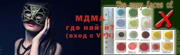 каннабис Баксан