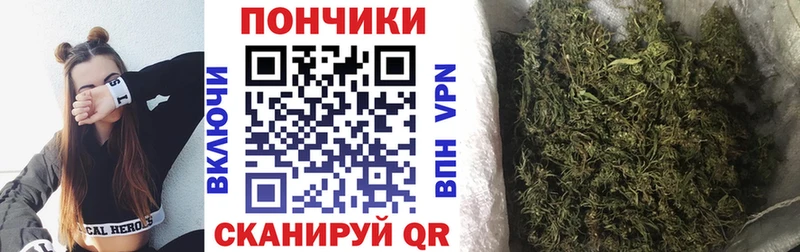 blacksprut как войти  Балей  Бошки марихуана ГИДРОПОН 